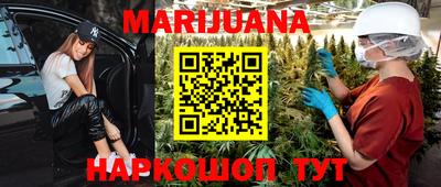 тгк Бузулук