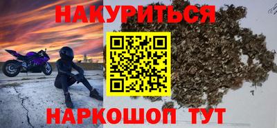 тгк Бузулук