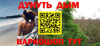 Альфа ПВП Гагарин