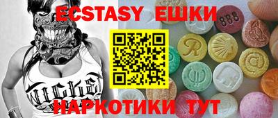 МДПВ Гай