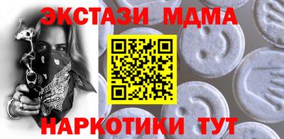 Альфа ПВП Гагарин