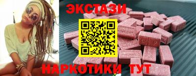 MDMA Premium VHQ Бугуруслан