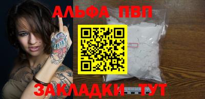 МДПВ Гай