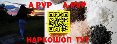МДПВ Гай