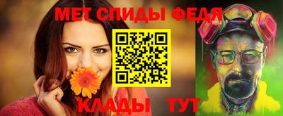 прущие грибы Будённовск