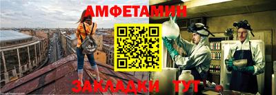 тгк Бузулук