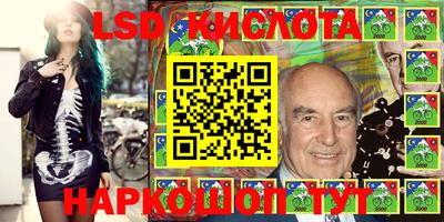 тгк Бузулук