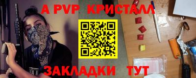 MDMA Premium VHQ Бугуруслан