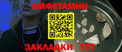 МДПВ Гай