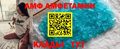 ГАЛЛЮЦИНОГЕННЫЕ ГРИБЫ Азнакаево
