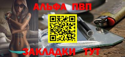 эйфоретик Гатчина