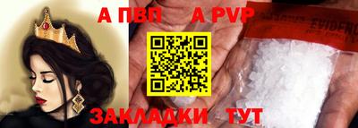 МДПВ Гай