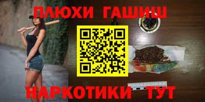 МДПВ Гай
