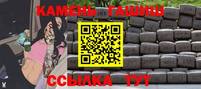 MDMA Premium VHQ Бугуруслан