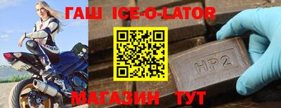 МДПВ Гай