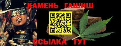 Альфа ПВП Гагарин