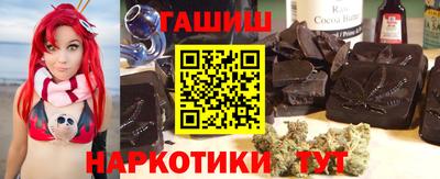эйфоретик Гатчина