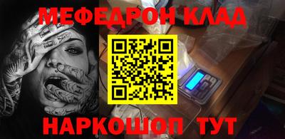 МДПВ Гай