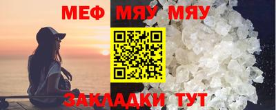 МДПВ Гай