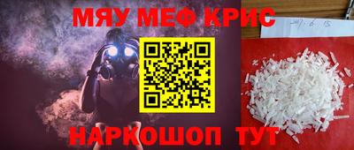 МДПВ Гай