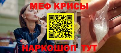эйфоретик Гатчина