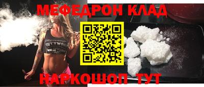 MDMA Premium VHQ Бугуруслан