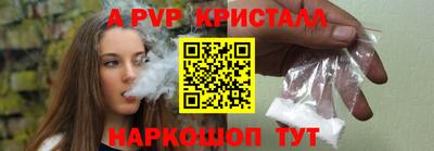 MDMA Premium VHQ Бугуруслан
