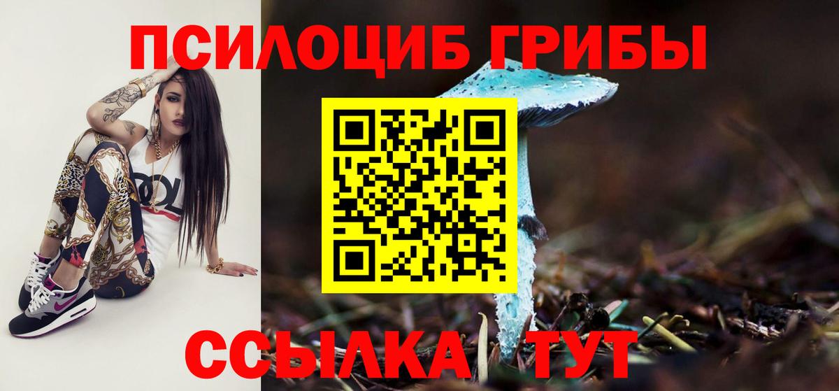 MDMA  Кокаин  Вход с VPN  Чебоксары  Конопля  Alpha-PVP  МАРИХУАНА  ГАШ  МЕФ  Гарик  Кислота 