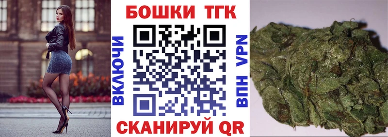 продажа наркотиков  Чебоксары  Марихуана White Widow 
