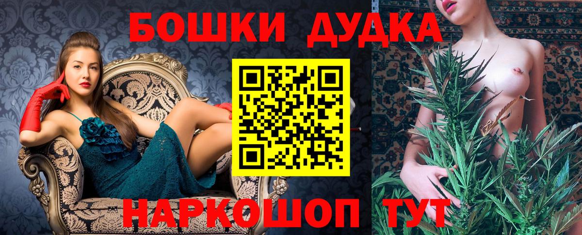 ГАШИШ  Марихуана  Вход с VPN  LSD-25  Чебоксары  МЕФ  Меф МЯУ МЯУ кристаллы  МДМА  ГАШИШ  Альфа ПВП СК кристаллы  Экстази  КОКАИН 